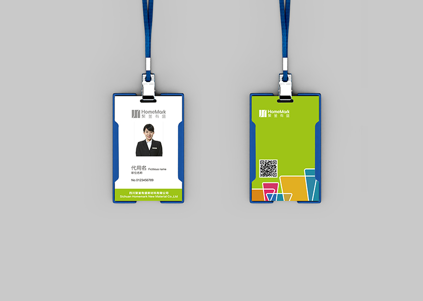 永寿县VI设计公司