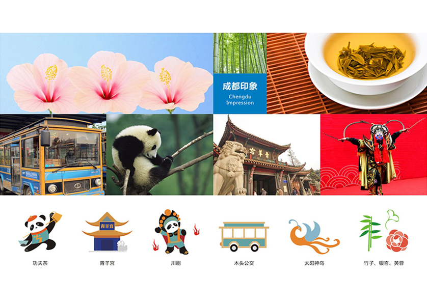 永寿县VI设计公司