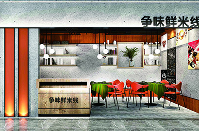 永寿县品牌VI设计：以视觉力量传递城市与企业的核心价值